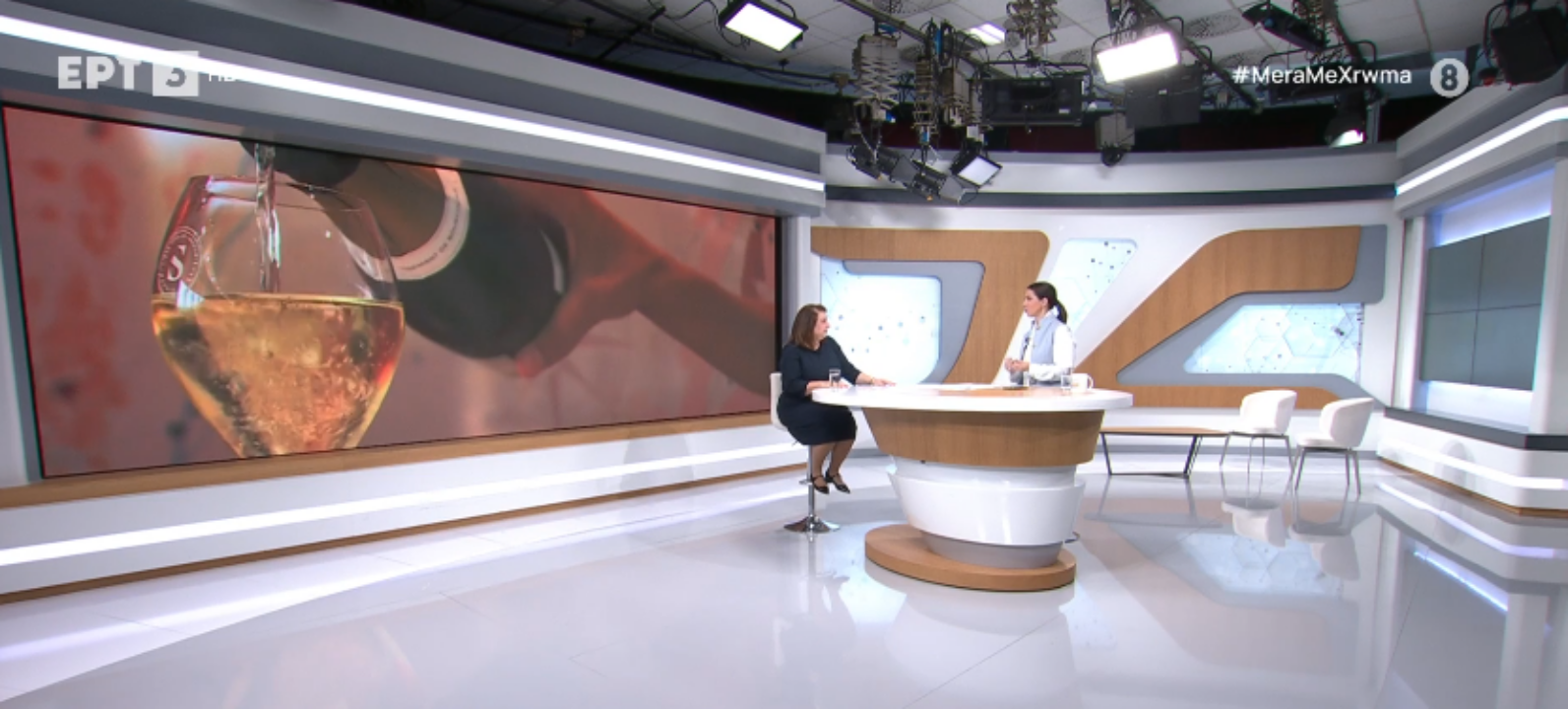Θεσσαλονίκη: Εκδηλώσεις για την Παγκόσμια Ημέρα Οινοτουρισμού