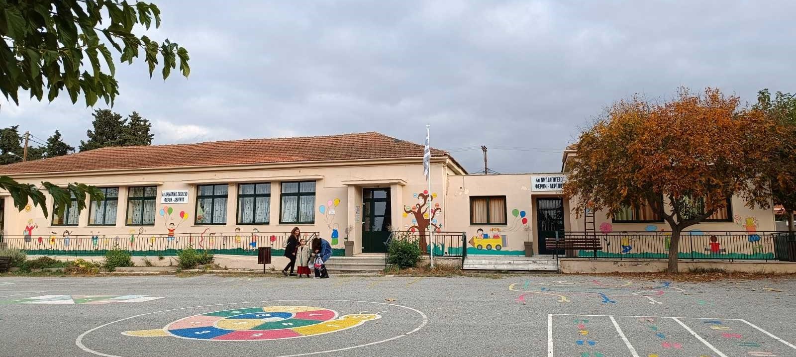 Επιμορφώσεις εκπαιδευτικών από το κέντρο πρόληψης “Πρόταση Ζωής” Μαγνησίας