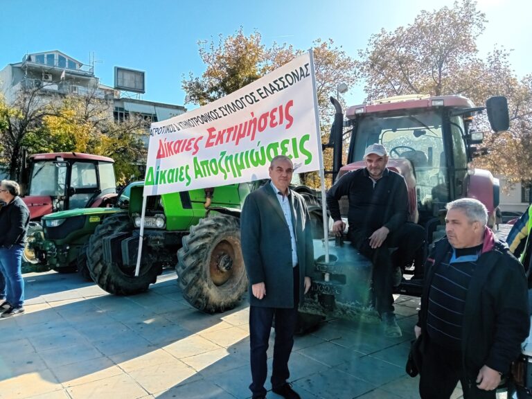 Συλλαλητήριο με τρακτέρ από τους αμυγδαλοπαραγωγούς της Ελασσόνας