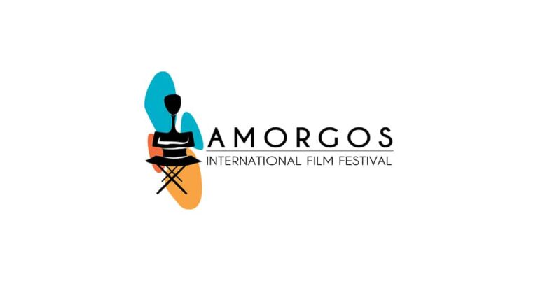Ολοκληρώθηκε το 15o Amorgos Film Festival 