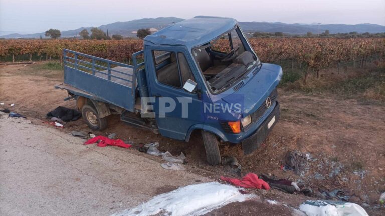 Τροχαίο δυστύχημα με 2 νεκρούς και 9 τραυματίες στην Δ. Αχαΐα – Ανατράπηκε αγροτικό που μετέφερε εργάτες