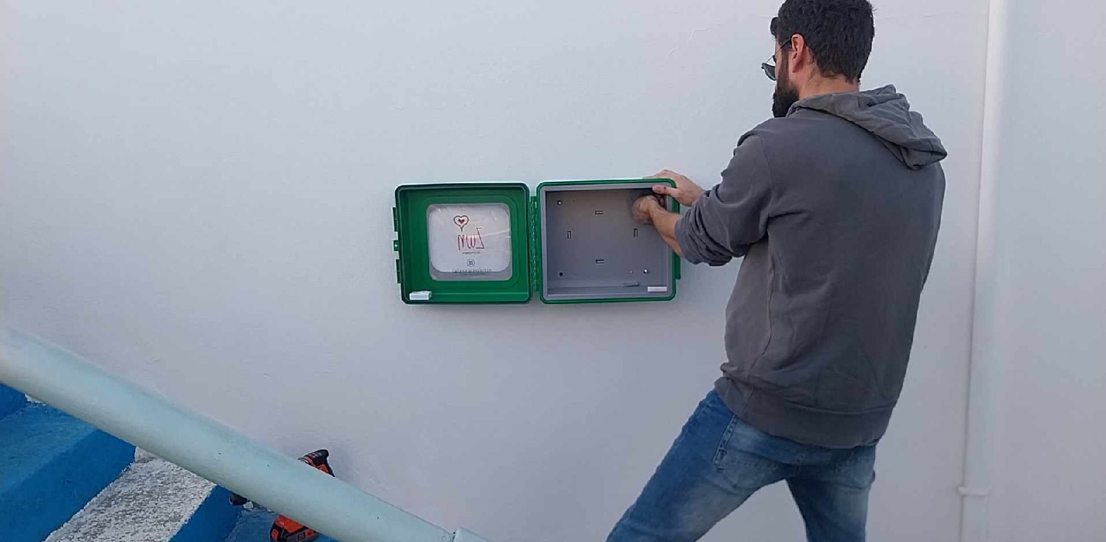 Αυτόματοι εξωτερικοί απινιδωτές σε δημοτικά γήπεδα και αθλητικές εγκαταστάσεις του Δήμου Χανίων