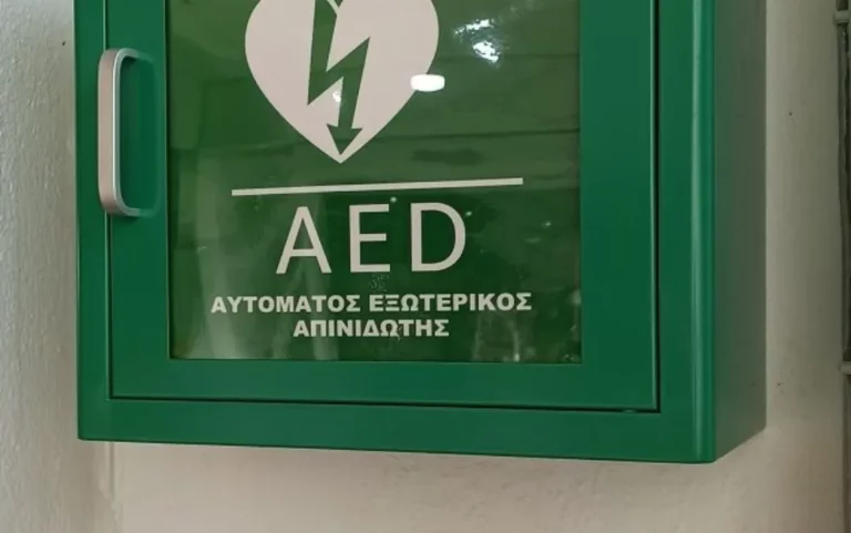 Τοποθέτηση απινιδωτών σε νευραλγικά σημεία του Δήμου Αποκορώνου