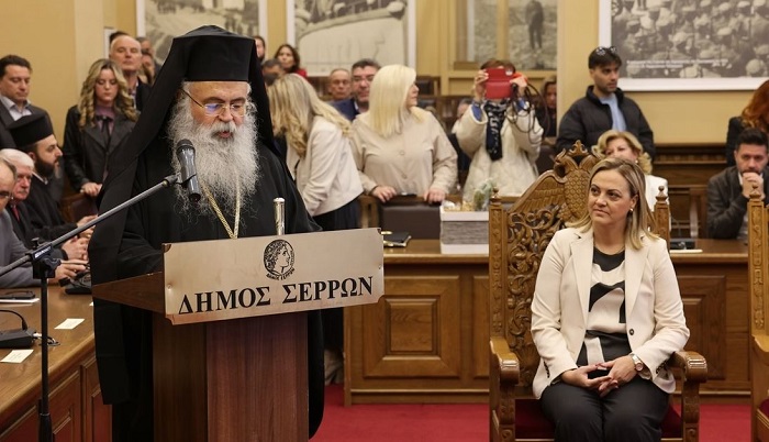 Σέρρες: Επίτιμος δημότης ανακηρύχθηκε ο Αρχιεπίσκοπος Κύπρου κ.κ. Γεώργιος