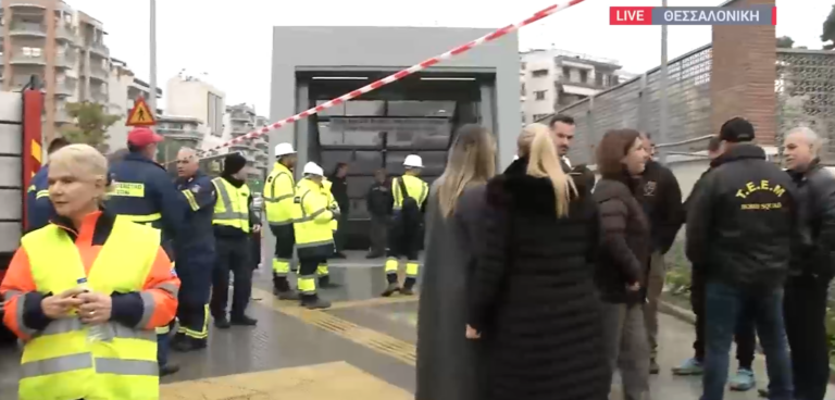 Θεσσαλονίκη: Άσκηση ετοιμότητας στο μετρό