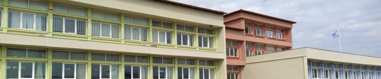 Χαλκιδική: Δεν υφίσταται πρόβλημα στατικότητας στο Γυμνάσιο Κασσάνδρας – Οι ζημιές είναι στο σοβά