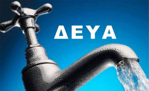 Αυτοψία του Υφυπουργού Υγείας στα έργα ανακαίνισης στο Γενικό Νοσοκομείο Κεφαλονιάς