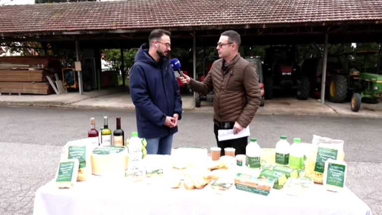 Θεσσαλονίκη: Ξενάγηση στην Αμερικανική Γεωργική Σχολή