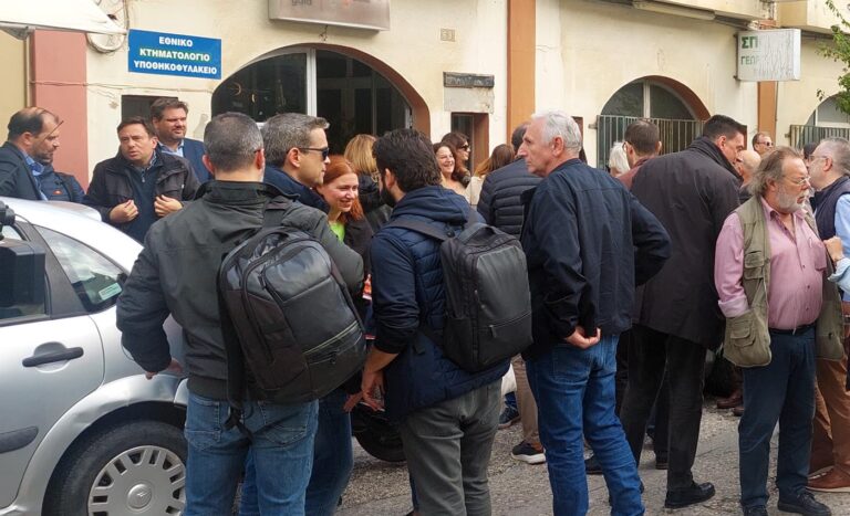 Παράσταση διαμαρτυρίας επιστημονικών φορέων της Κέρκυρας: “Δώστε παράταση στην κτηματογράφηση”