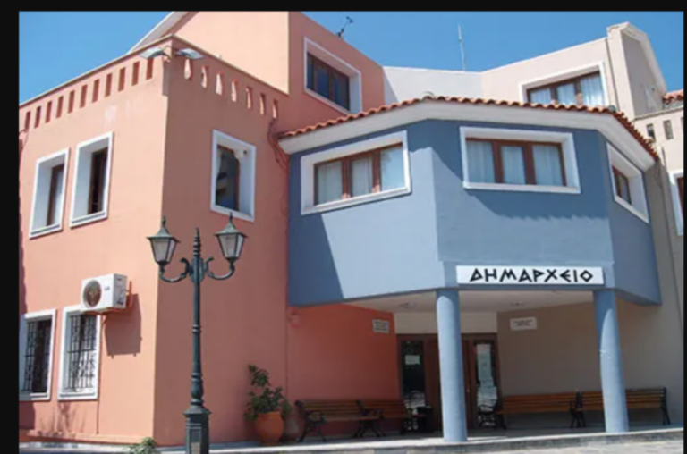 Δήμος Αλοννήσου: Διαμαρτυρία αντιπολίτευσης για τις συνεδριάσεις του Δημοτικού Συμβουλίου
