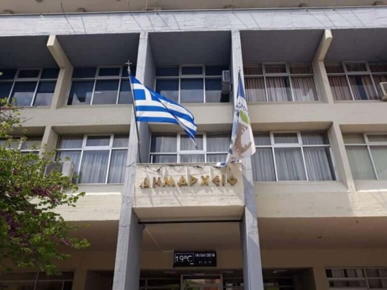 Δήμος Σιντικής: Ρύθμιση οφειλών με έως και 60 μηνιαίες δόσεις