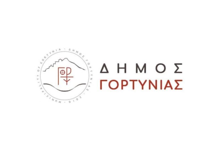 Εκδηλώσεις σε Βυτίνα και Τρόπαια για το τοπικό πολεοδομικό σχέδιο του δήμου Γορτυνίας