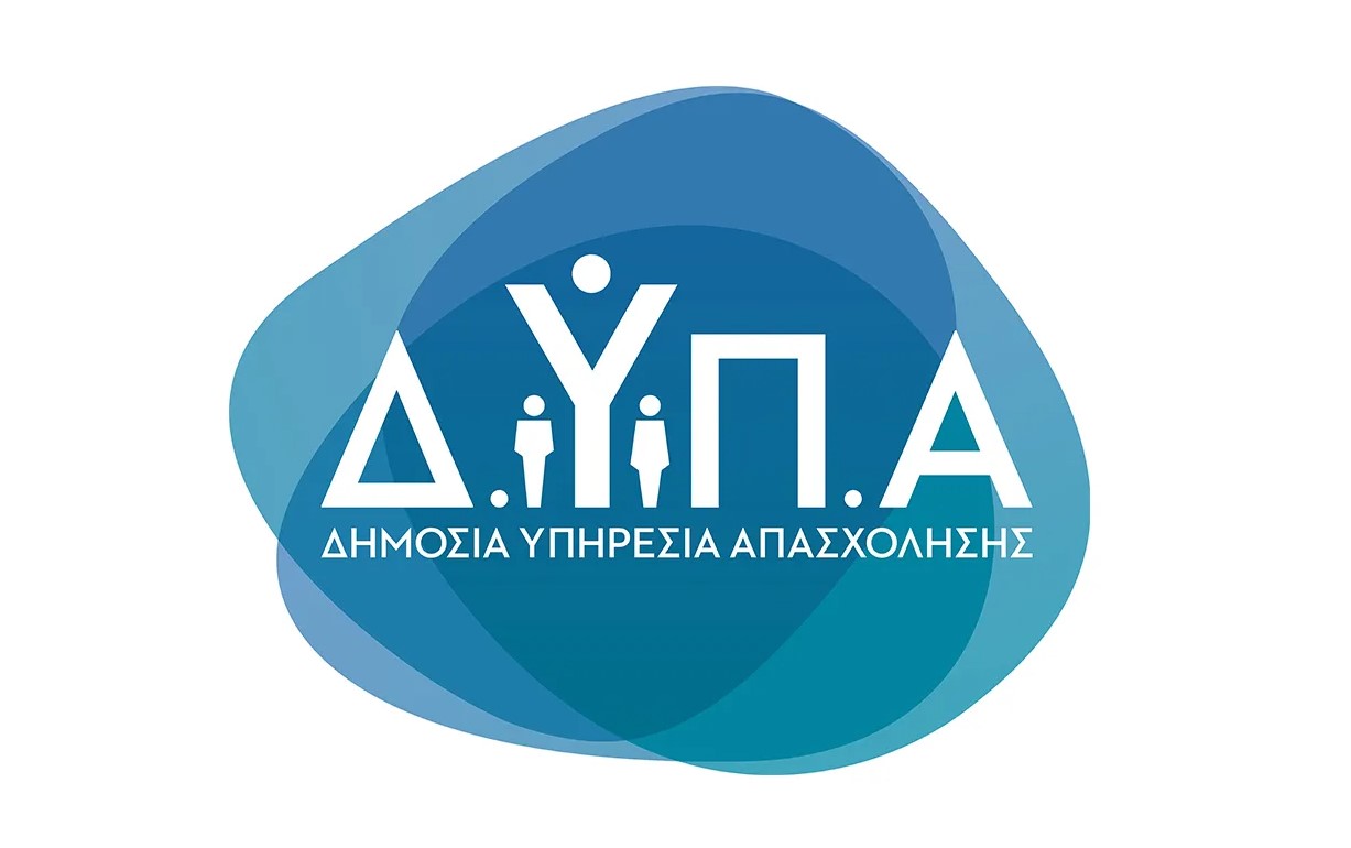 Tο JobReady by DYPA στη Θεσσαλονίκη