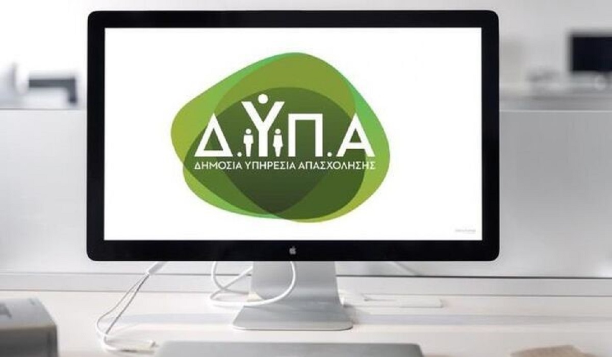ΔΥΠΑ: 148 εργαστήρια ομαδικής συμβουλευτικής τον Νοέμβριο