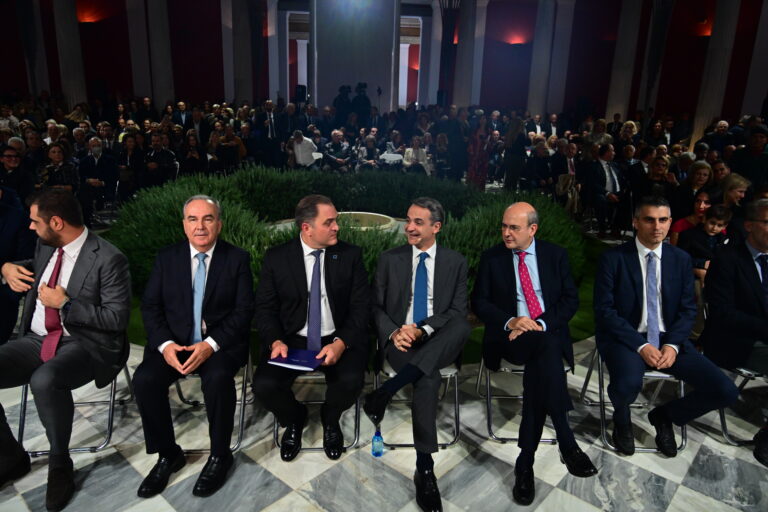 Live η εκδήλωση για τη φορολογική διοίκηση και την εξυπηρέτηση του πολίτη με τη συμμετοχή του Πρωθυπουργού