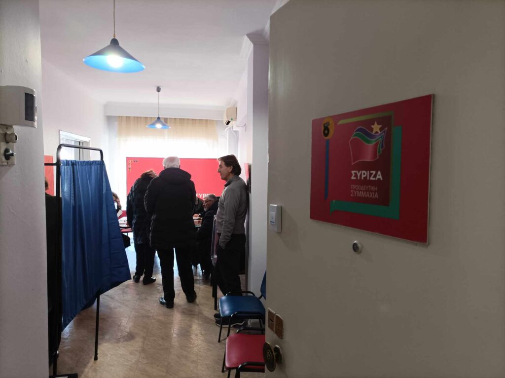 Εκλογές ΣΥΡΙΖΑ: Πρώτος ο Παύλος Πολάκης στο Νομό Σερρών