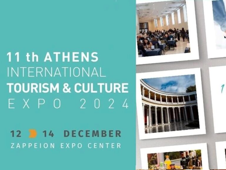 Σε έκθεση τουρισμού της Αθήνας η Περιφέρεια Πελοποννήσου