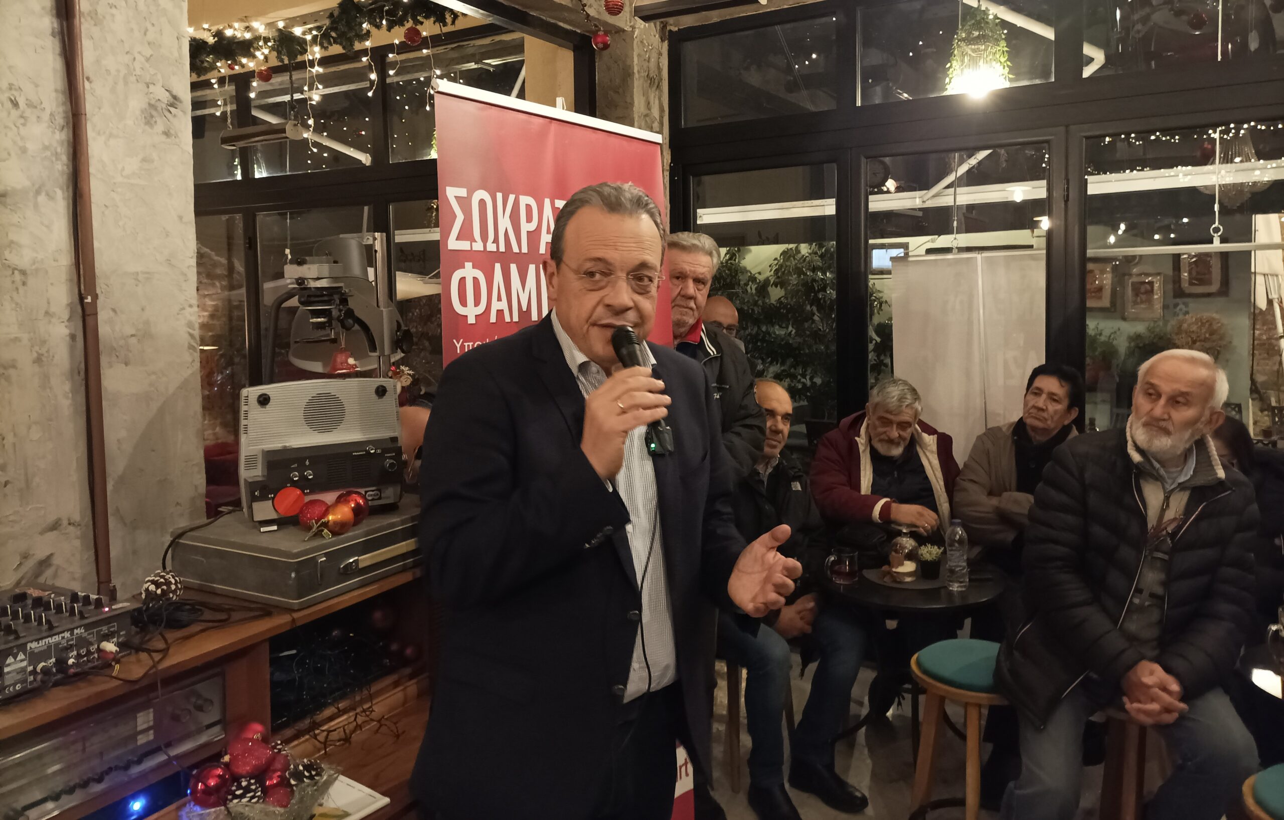 Σ. Φάμελλος από Σέρρες: Να ξαναχτίσουμε έναν νέο ΣΥΡΙΖΑ