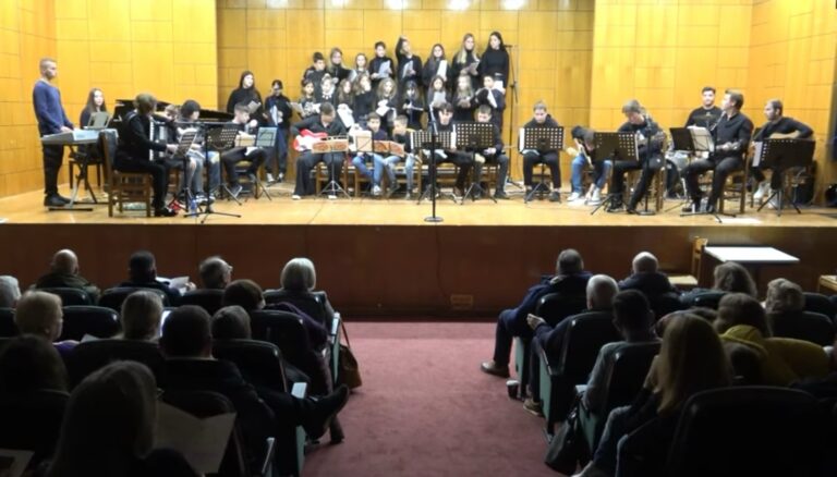 Συναυλία αφιέρωμα στο Πολυτεχνείο από τη Δημοτική Μουσική Σχολή Φαρσάλων