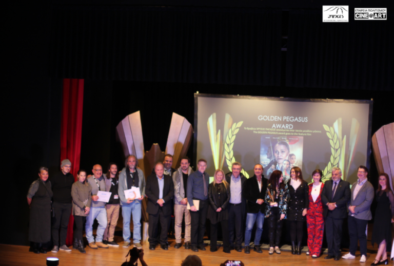 Βρήκε απήχηση το 15ο φεστιβάλ κινηματογράφου Κορινθίας ”Γέφυρες”