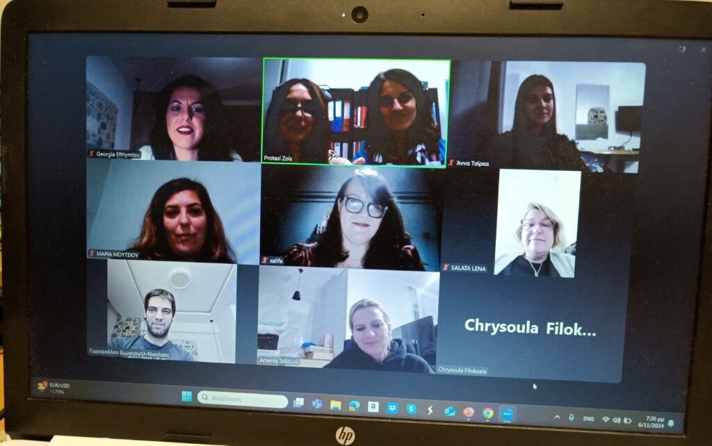 Επιμορφώσεις εκπαιδευτικών από το κέντρο πρόληψης “Πρόταση Ζωής” Μαγνησίας