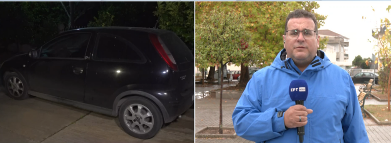 Συνελήφθη ο φερόμενος ως δράστης της γυναικοκτονίας στο Αγρίνιο