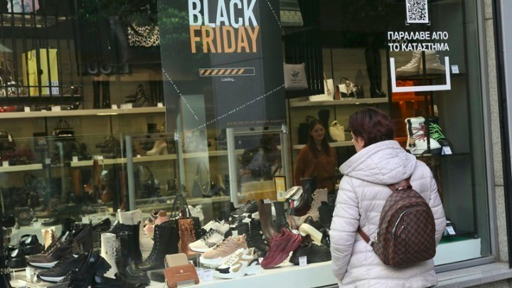 Σε ρυθμούς Black Friday – Cyber Monday: Κύμα εκπτώσεων και προσφορών στην αγορά