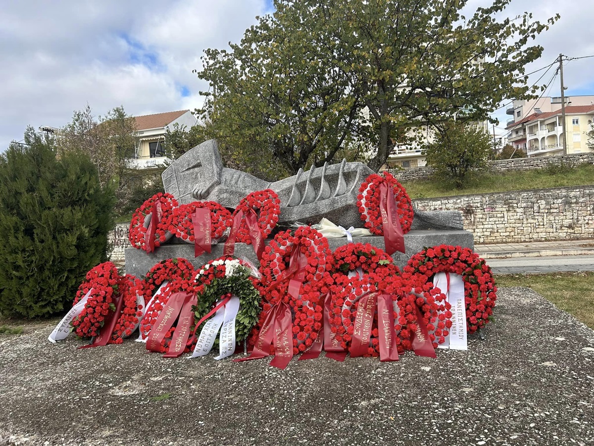 Εκδηλώσεις για την Επέτειο του Πολυτεχνείου στα Ιωάννινα