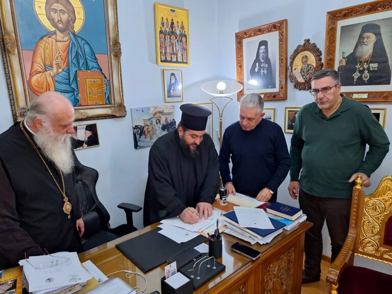 Υπογραφή σύμβασης για έναρξη έργων στην Ιερά Μονή των Καλτεζών Αρκαδίας