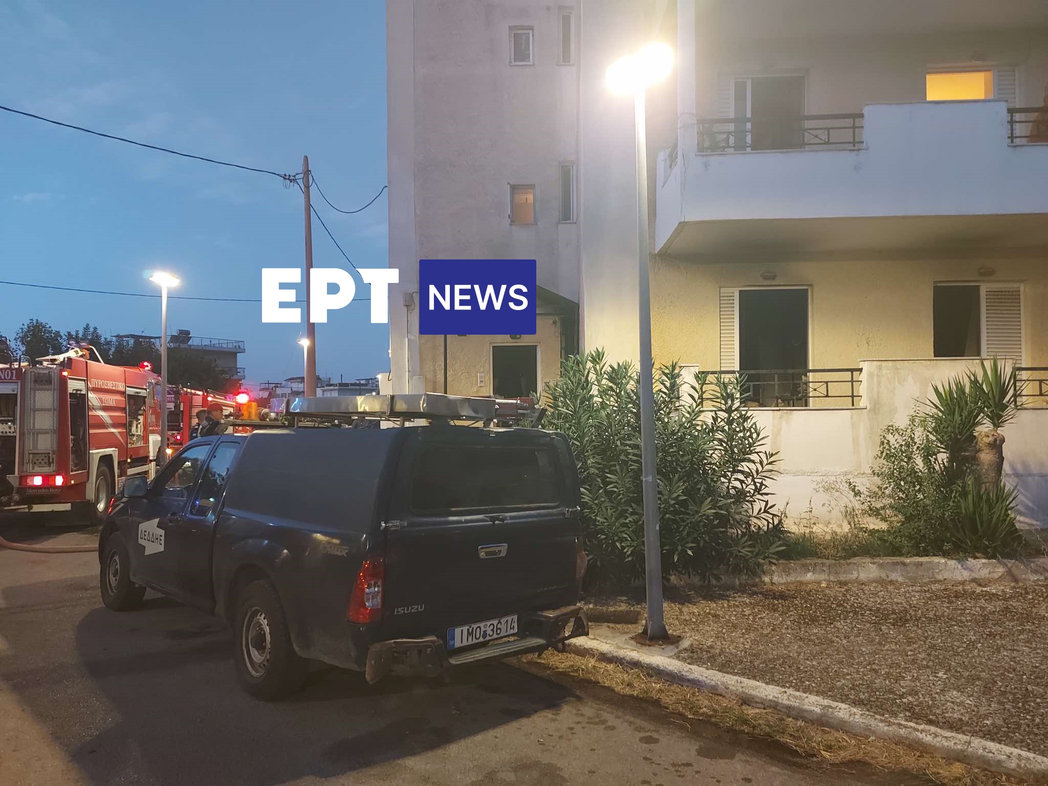 Καλαμάτα: Γυναίκα βρέθηκε απανθρακωμένη στο σπίτι της