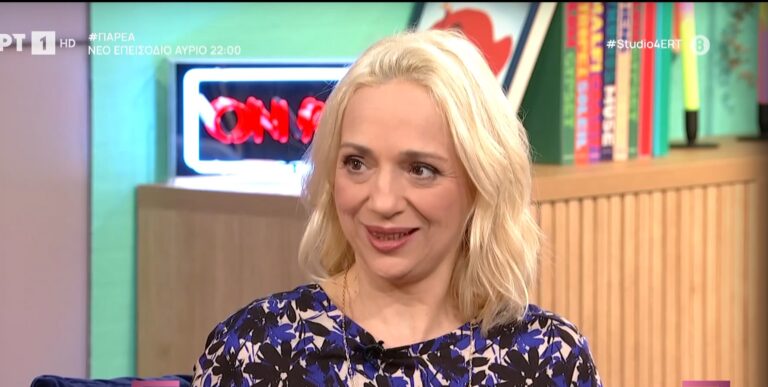Μαρία Καλλιμάνη στο «Στούντιο 4»: «Δεν έχουμε πλέον τη βιομηχανία Καλλιμάνη» – Τι λέει για τη συνεργασία της με το Γιάννη Οικονομίδη