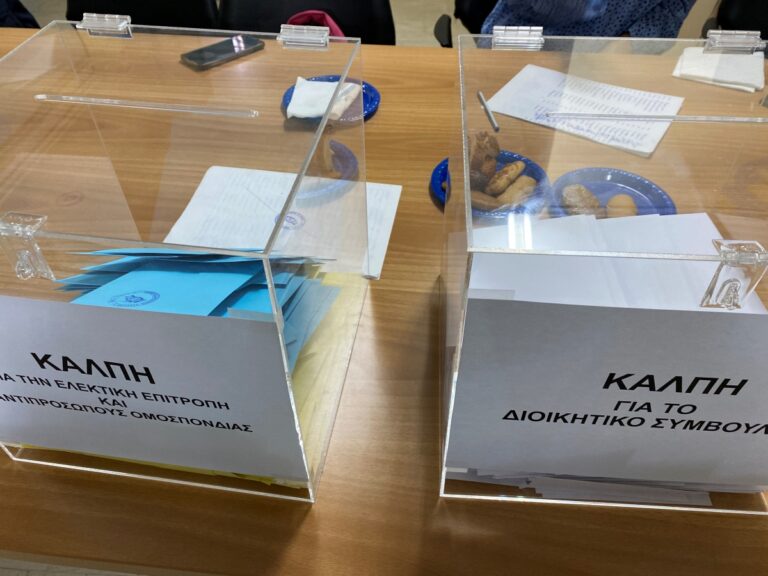 Απέκτησε νέα διοίκηση ο Εμπορικός Σύλλογος της Τρίπολης