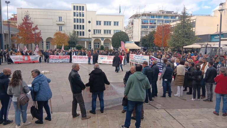 Καρδίτσα: Συγκέντρωση και πορεία με τη συμμετοχή τρακτέρ στην απεργία των εργαζομένων