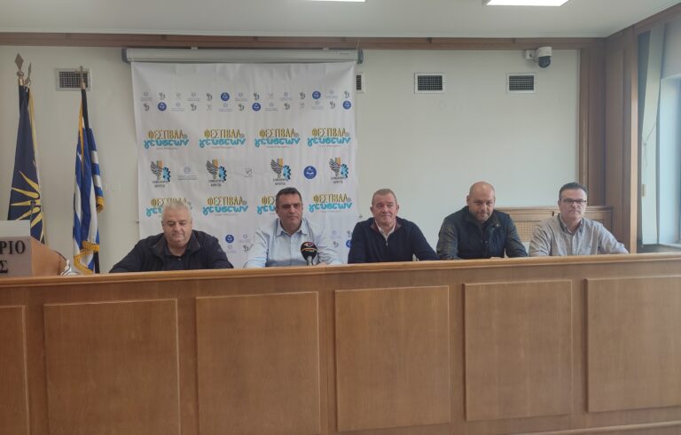 Καρδίτσα: 2ο Streed Food Festival επί της οδού Χαρίτου