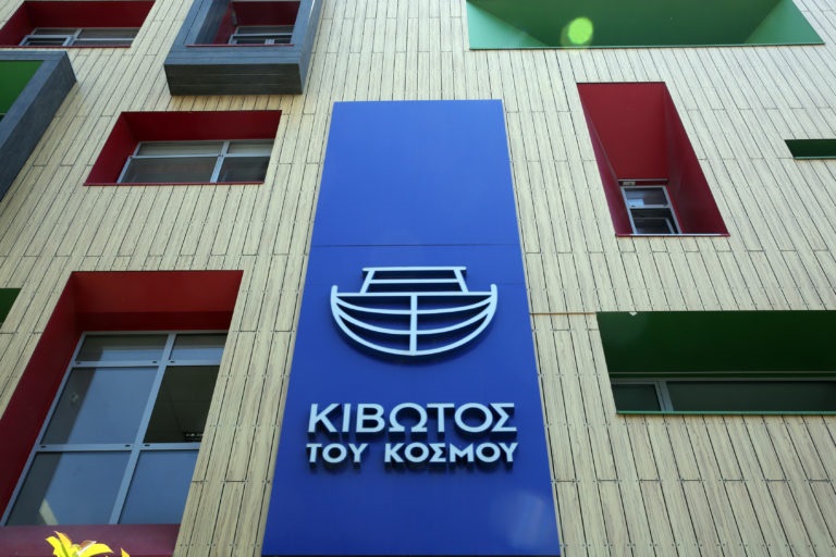 Πατέρας Αντώνιος: Ποινή φυλάκισης 51 μηνών εξαγοράσιμη και με αναστολή