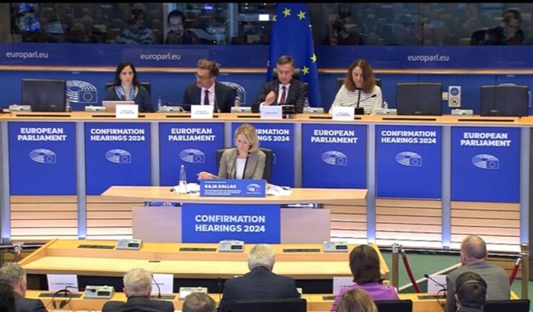Livestream – H ακρόαση της Κάγια Κάλλας για την επικύρωση της υποψηφιότητάς της ως επικεφαλής της ευρωπαϊκής διπλωματίας