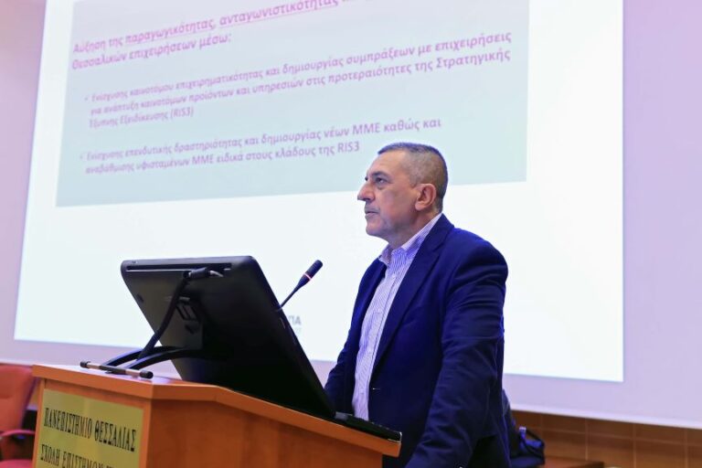 Με  30 εκ ευρώ  στηρίζει η Περιφέρεια το Πανεπιστήμιο Θεσσαλίας