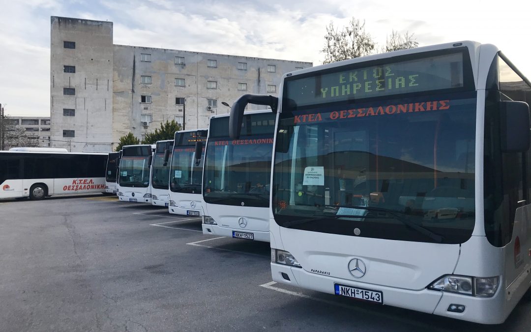 Την 1η Δεκεμβρίου η πρώτη φάση του Νέου Συγκοινωνιακού Χάρτη Θεσσαλονίκης