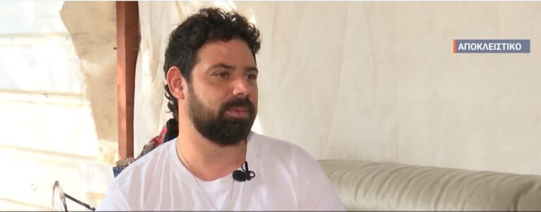Αδερφός ομήρου της Χαμάς αποκλειστικά στο ΕΡΤNews – Συνεχίζεται το ισραηλινό σφυροκόπημα σε Λίβανο και Συρία