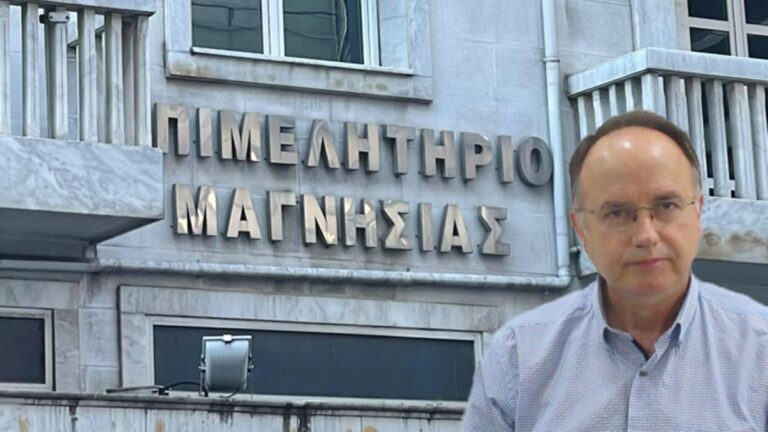 Βόλος: Κάλεσμα για μαζική συμμετοχή στις επιμελητηριακές εκλογές από τον Α. Μπασδάνη