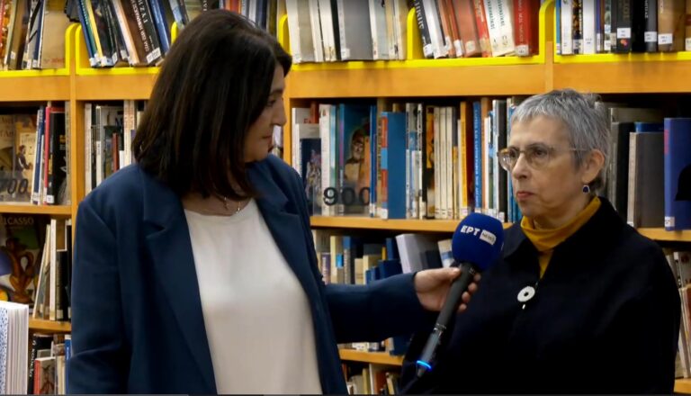 Βελβεντό Κοζάνης: 40 χρόνια λειτουργίας συμπληρώνει η Παιδική και Εφηβική Βιβλιοθήκη