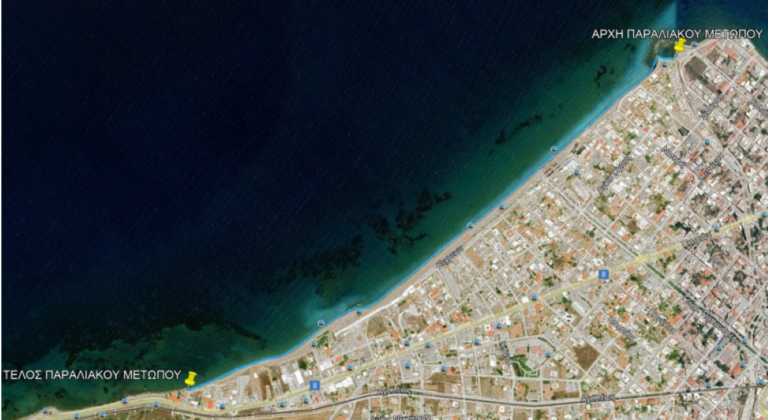 Αρχιτεκτονικός διαγωνισμός ιδεών για την ανάπλαση του παραλιακού μετώπου της Κορίνθου