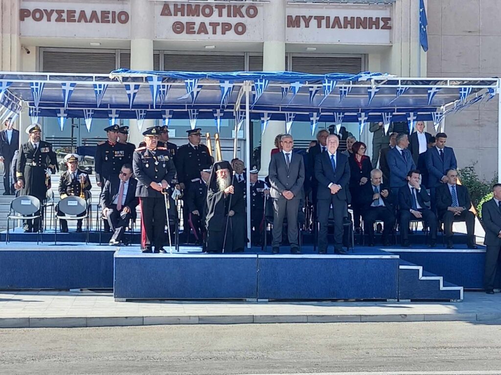 Η Μυτιλήνη τίμησε την 112η Επέτειο Απελευθέρωσής της (βίντεο)