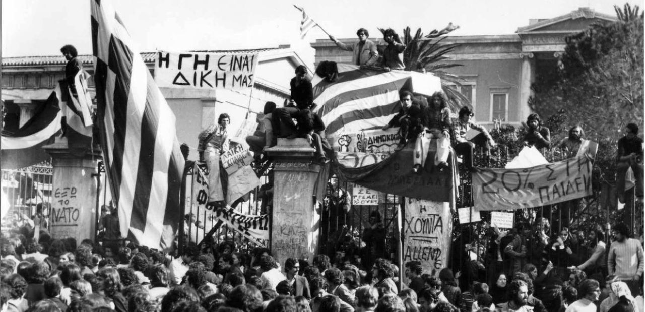 Εκδηλώσεις του Δήμου Μυτιλήνης για την επέτειο της εξέγερσης του Πολυτεχνείου (βίντεο)