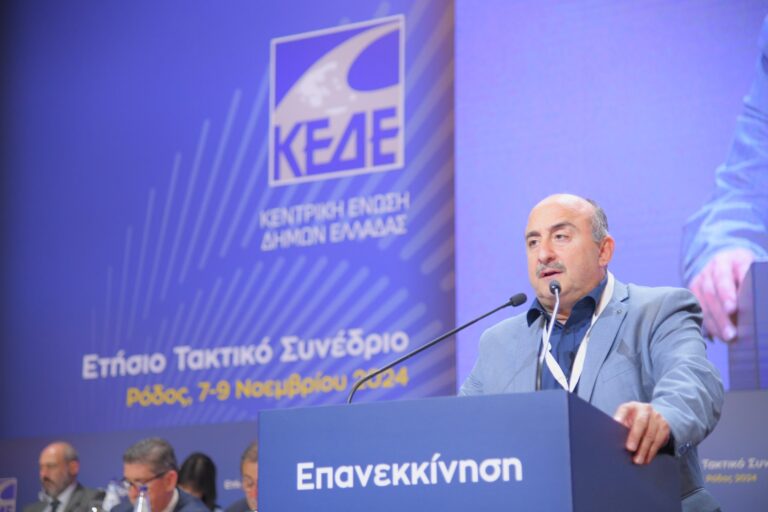Να γίνει το βήμα για ισχυρούς δήμους ζήτησε στο συνέδριο της ΚΕΔΕ ο πρόεδρος της ΠΕΔ Θεσσαλίας Ν. Σακκάς