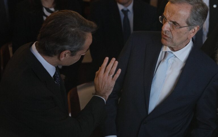 Στην Επιτροπή Δεοντολογίας ο Σαμαράς – Τα επόμενα βήματα μέχρι την οριστική αποπομπή του από το κόμμα