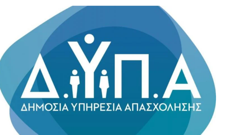 Θεσσαλονίκη: Βιωματικά εργαστήρια της ΔΥΠΑ για την ενίσχυση των επαγγελματικών δεξιοτήτων