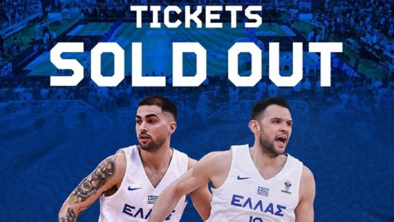 Eurobasket 2025: Sold out το παιχνίδι με τη Μεγάλη Βρετανία