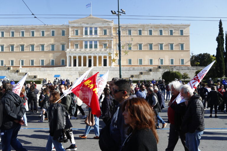 Γενική απεργία — Μεγάλη πορεία στο Σύνταγμα από εργατικά σωματεία και ομοσπονδίες