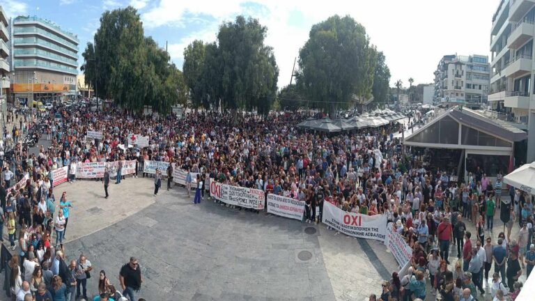 Ηράκλειο: Απόψε το παγκρήτιο συλλαλητήριο για τις δομές υγείας στο νησί
